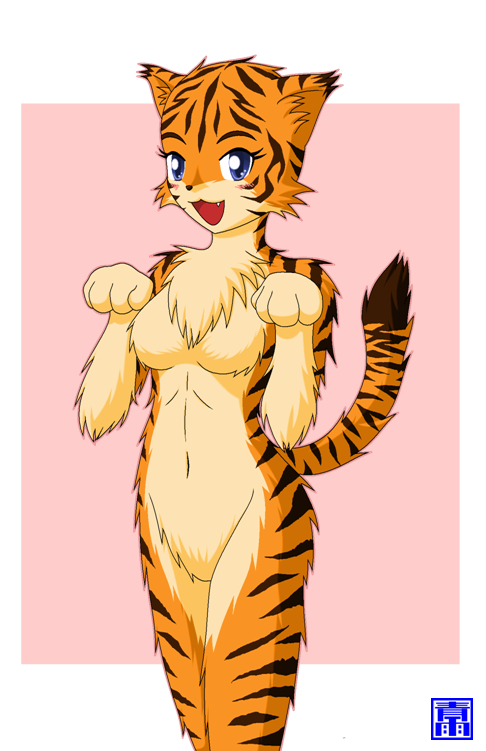 anthro tiger girl